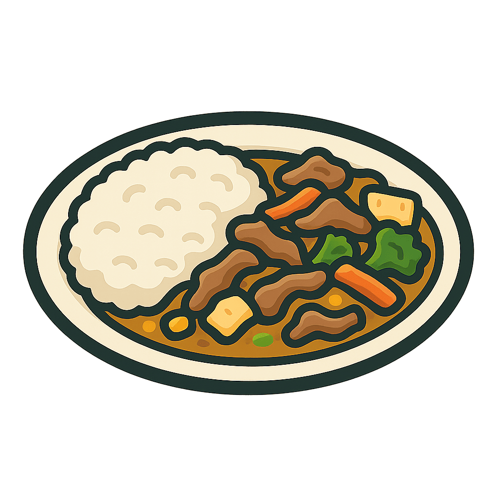 Curry Beef Icon